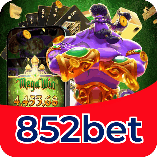 Reload Bonus 852bet